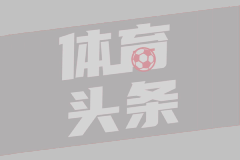 极致团队配合！上海连续传导 古德温一箭穿心